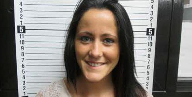 Teen Mom Jenelle Evans Thrown Back In Jail For Failing Drug Test 