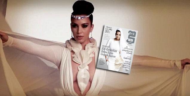 Not So Modest For The Middle East! Kim Kardashian Flaunts Boobs In Saudi  Arabian Magazine
