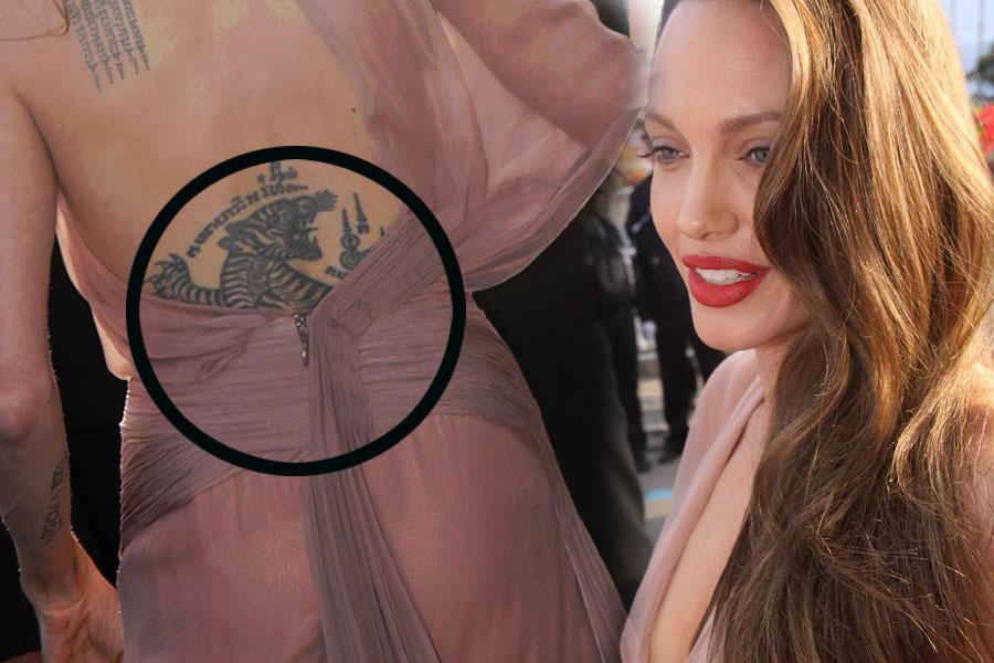 Celebrity Tramp Stamps! 27 Stars With Ink (Down There) Explained!