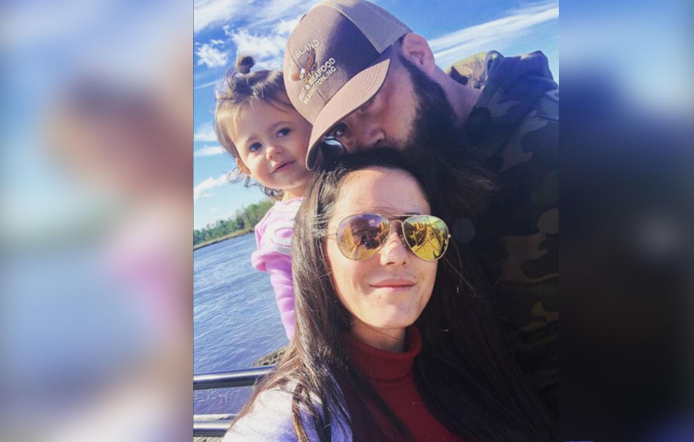 jenelle evans david eason custody loss