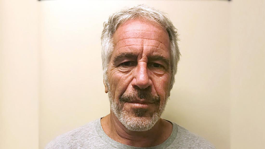 Financier Jeffrey Epstein's mugshot