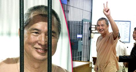 //thaieditor_landov getty