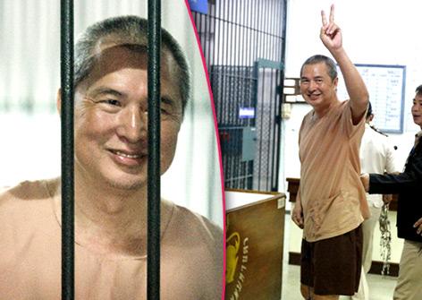 //thaieditor_landov getty