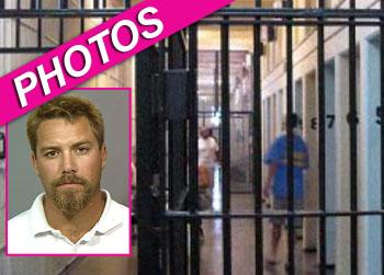 //scott petterson nbc landov